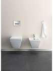 Унитаз подвесной Duravit 2ND Floor 2220090000