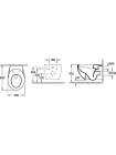 Унитаз подвесной Villeroy & Boch Aveo 6612 10R2 star white