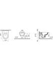Унитаз подвесной VitrA Form 300 7755B003-0075