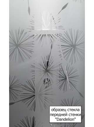 Душевая кабина IDO Showerama 8-5 100x100 стекло Dandelion проф. белый