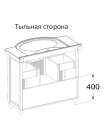 Тумба с раковиной Opadiris Тибет 80 слоновая кость