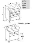 Тумба с раковиной Opadiris Лаварро 80 венге