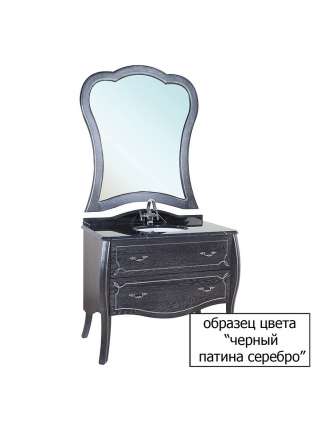 Шкаф-пенал Bellezza Грация Люкс 60 R черный патина серебро