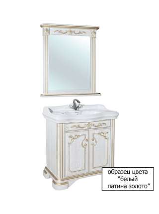 Шкаф-пенал Bellezza Виктория 60 L белый патина золото