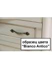 Шкаф-пенал BelBagno Alberto bianco antico