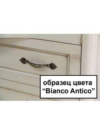 Шкаф-пенал BelBagno Alberto bianco antico