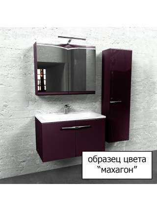 Тумба для комплекта Edelform Concorde 100 махагон